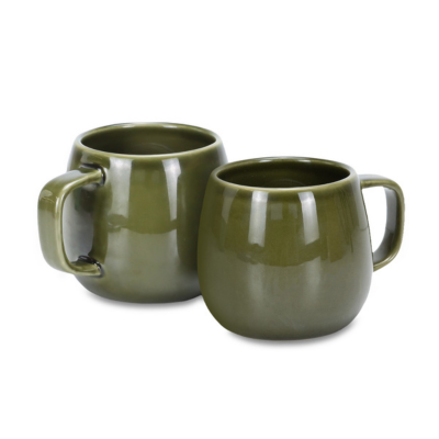 Keepsake Moda Coffee Mug Set